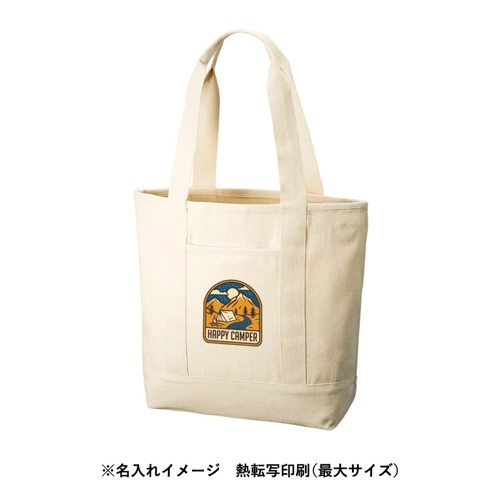 商品説明03