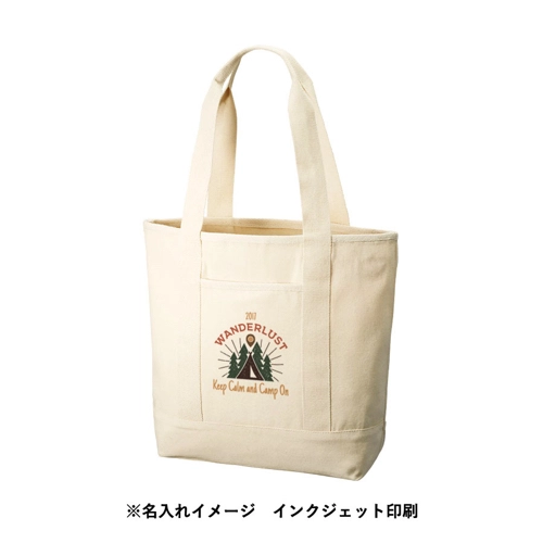 商品説明04
