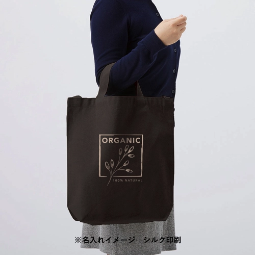 商品説明12