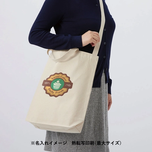商品説明03