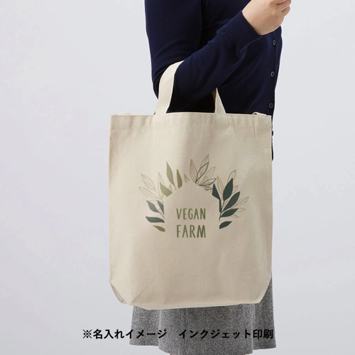 商品説明04