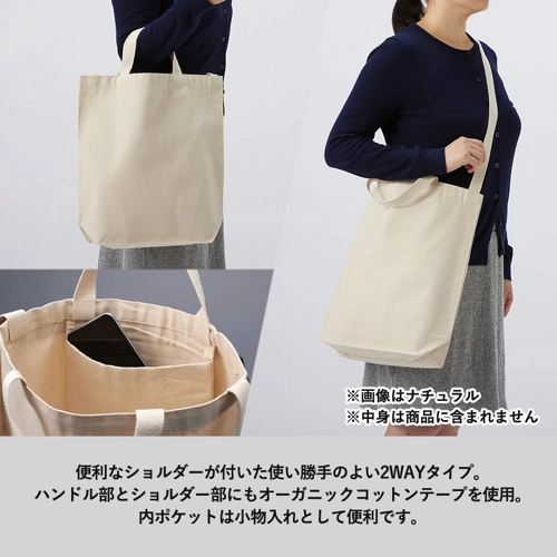 商品説明01
