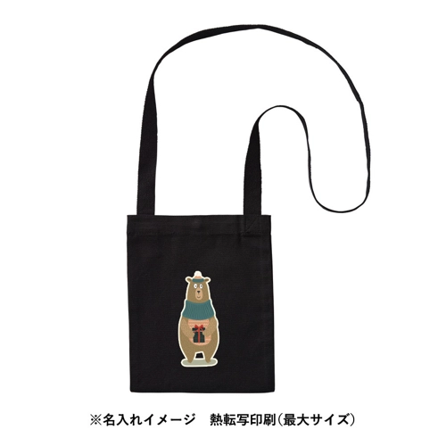 商品説明10