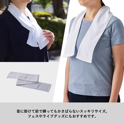 商品説明01