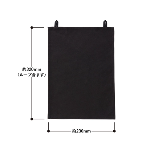 商品説明10