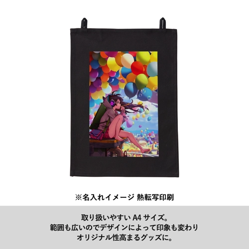 商品説明12