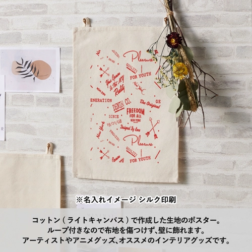商品説明02