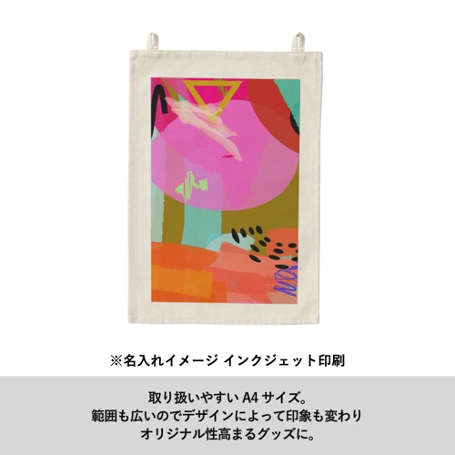 商品説明03