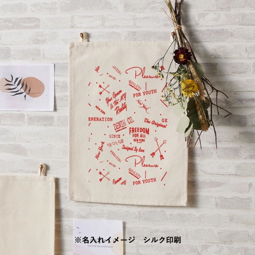 商品説明04