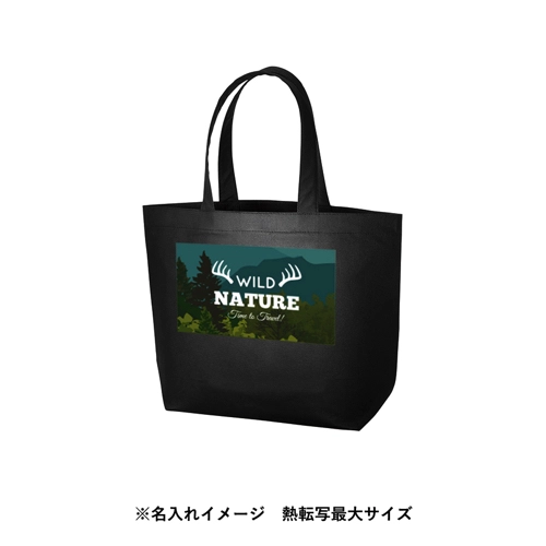 商品説明12
