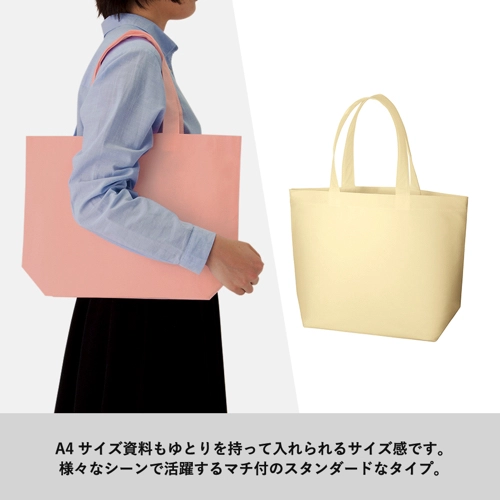 商品説明09