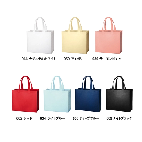 商品説明05