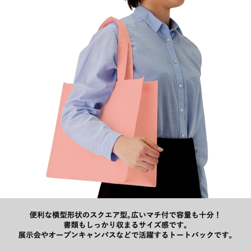 商品説明09