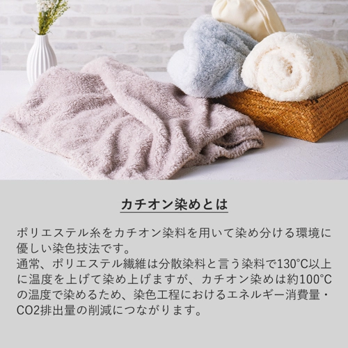 商品説明05