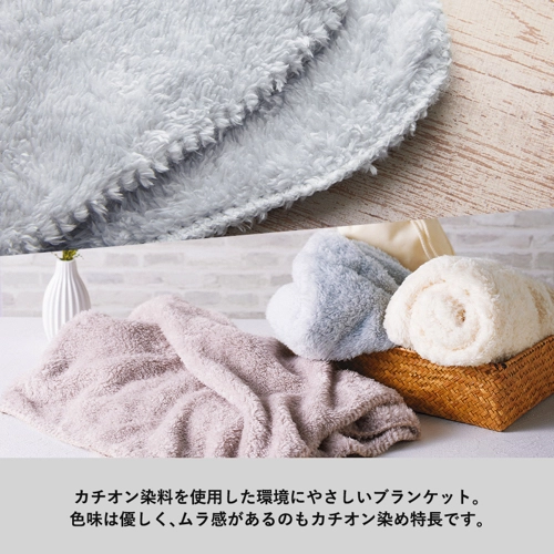 商品説明06