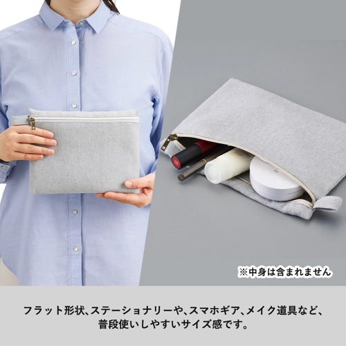 商品説明06