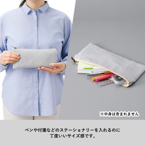 商品説明06