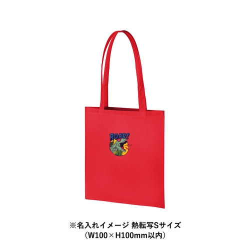 商品説明09