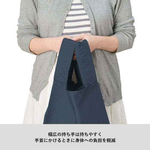 商品説明02