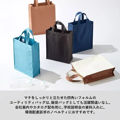 商品説明02