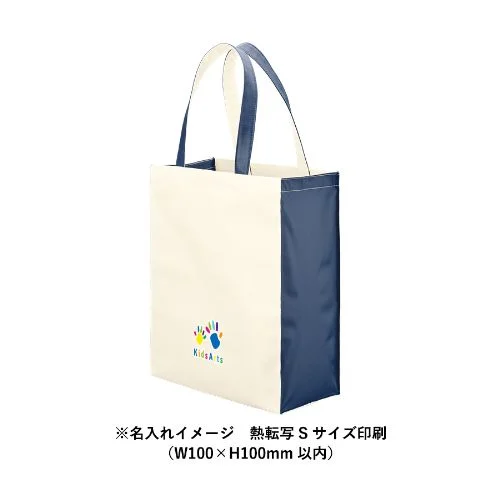 商品説明05