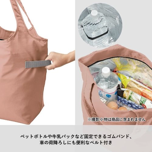 商品説明05
