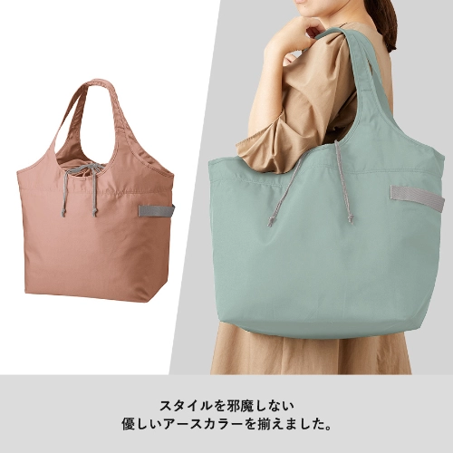 商品説明03