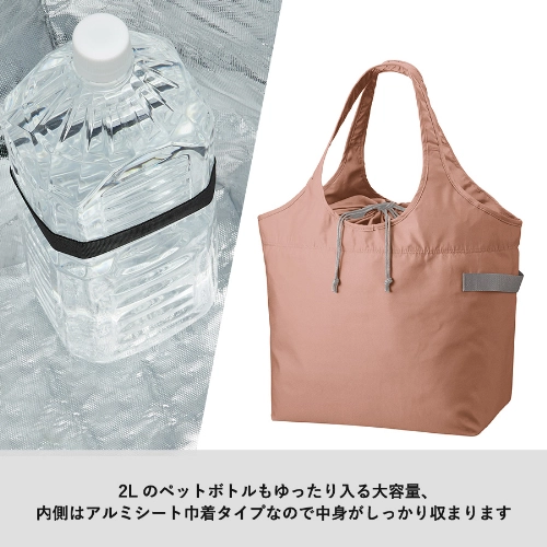 商品説明05