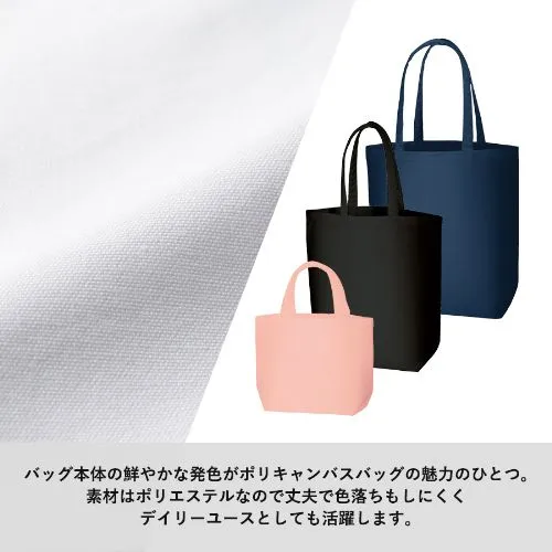 商品説明02