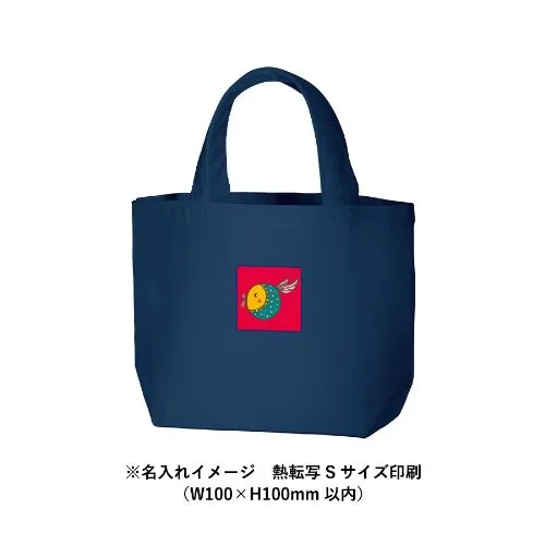 商品説明05