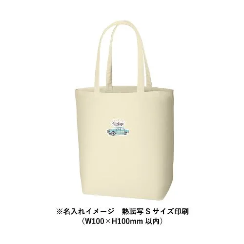 商品説明05