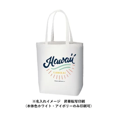 商品説明07
