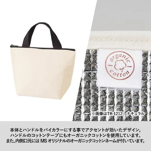 商品説明04