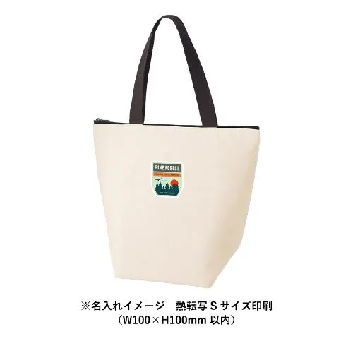 商品説明07
