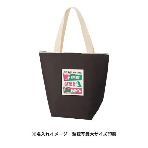 商品説明08