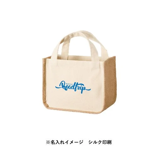 商品説明04
