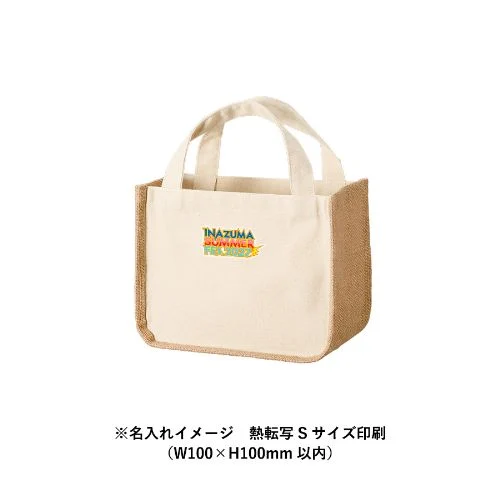 商品説明05
