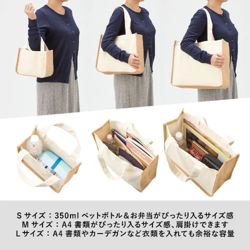 商品説明01
