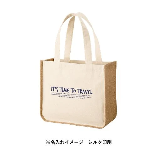 商品説明04