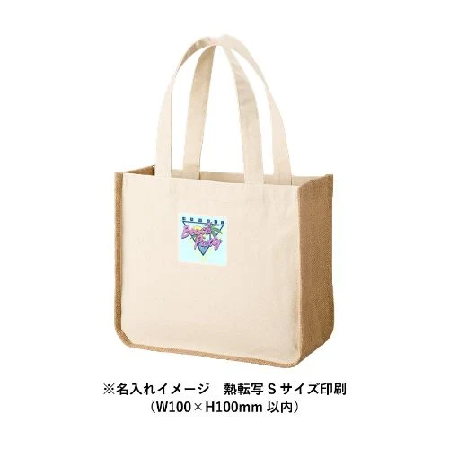 商品説明05