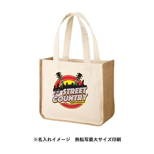 商品説明06