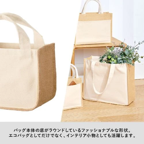 商品説明03