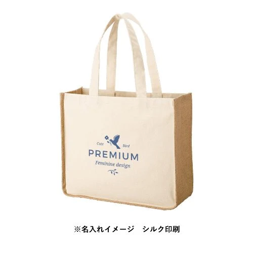 商品説明04