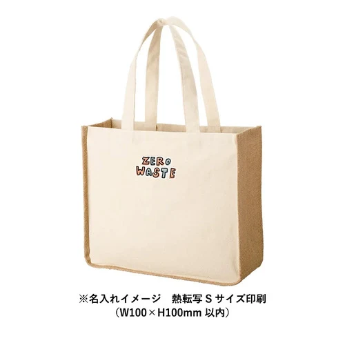 商品説明05