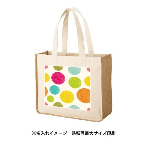 商品説明06