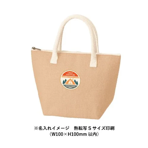 商品説明04