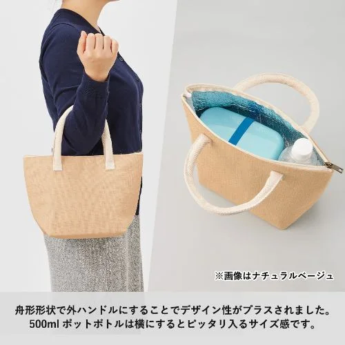 商品説明01