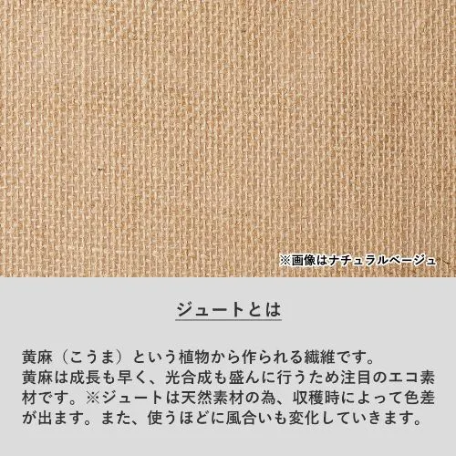 商品説明02