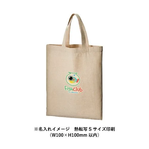商品説明05
