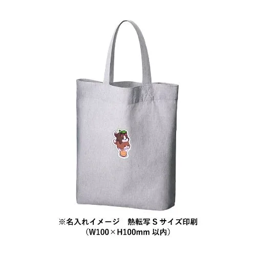 商品説明05